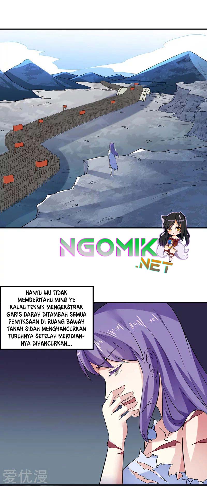 Martial Arts Reigns Chapter 159 Gambar 16